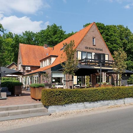 Hotel-Restaurant De Boer'Nkinkel Hoenderloo Ngoại thất bức ảnh